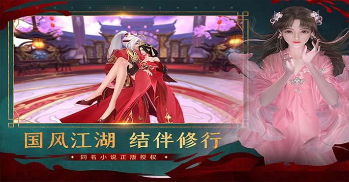 轮播1