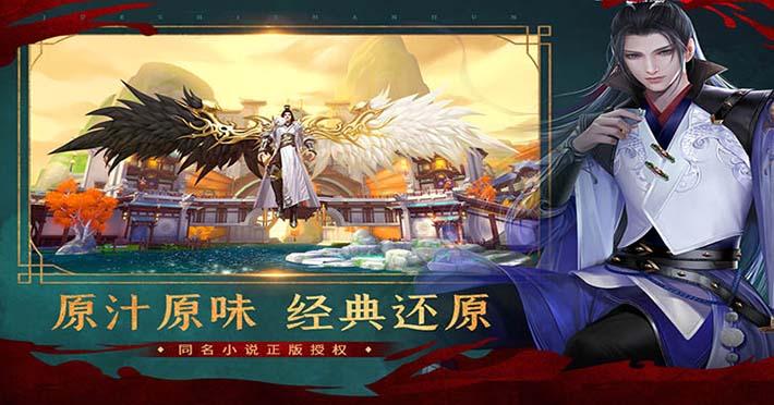 轮播2